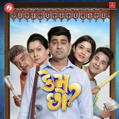 Savaar Padi - Archit-Rutvij