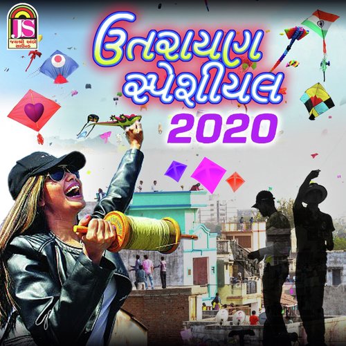 Uttrayan Special 2020 - Ashok Thakor, Pravin Ravat, Puravi Rathod, Vikram Sadarpur, Vijay Solanki, Mahesh Thakor