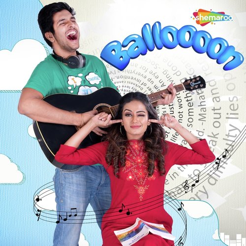 Khwabo Ne Thokar - Sohil Bloch