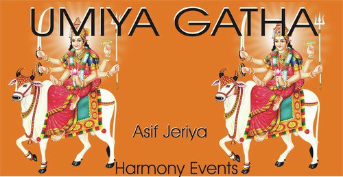 Shiv Kutumb Jay Che Indra Dev Ni Jaan Ma - Asif Jeriya