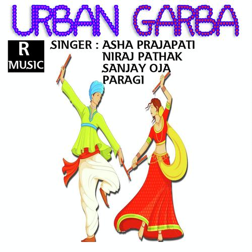Garbo Ghamar Ghamar - Asha Prajapati