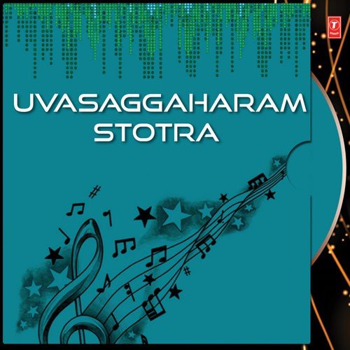Introduction - Various Artists