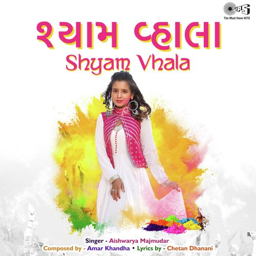 Shyam Vhala - Rakesh Barot