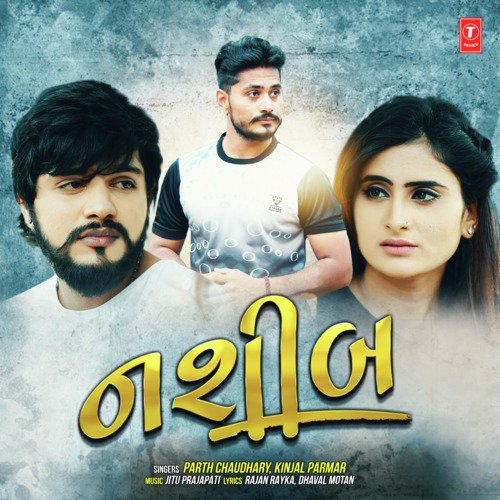Naseeb - Mehul Visnagar