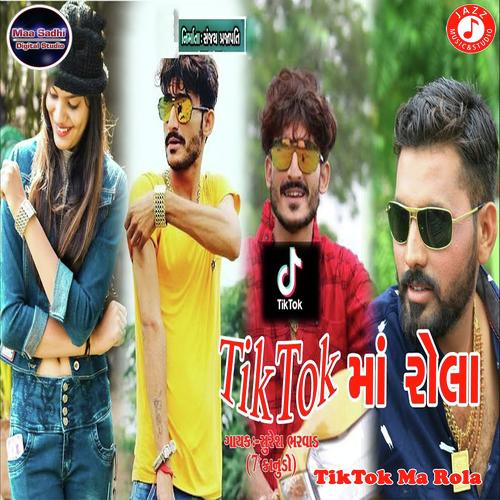 TikTok Ma Rola - Shubham Barot