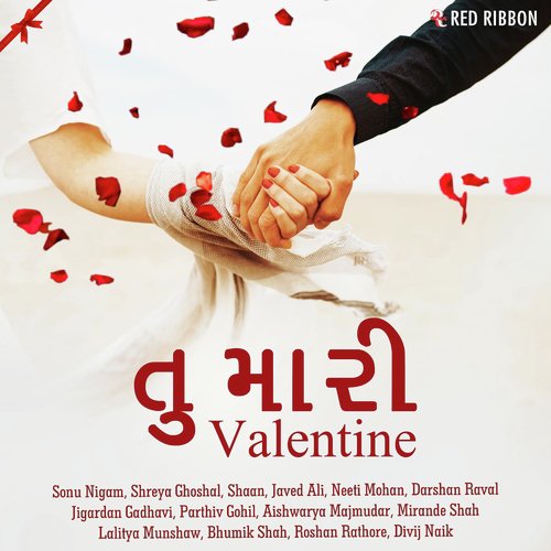 Maahi - Various Artists