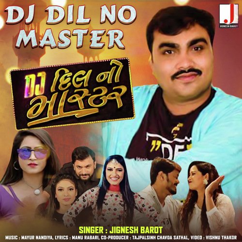 Jaan Mari Jan Lai Gai - Jignesh Barot