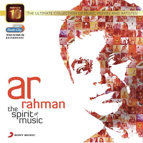 Aromale (My Beloved) - A.R. Rahman