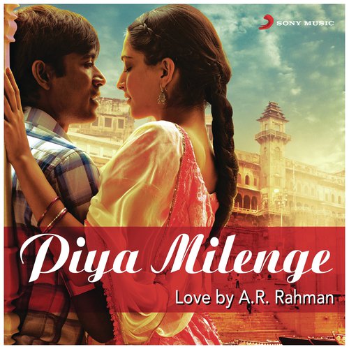 Tere Bina(From Guru) - A.R. Rahman