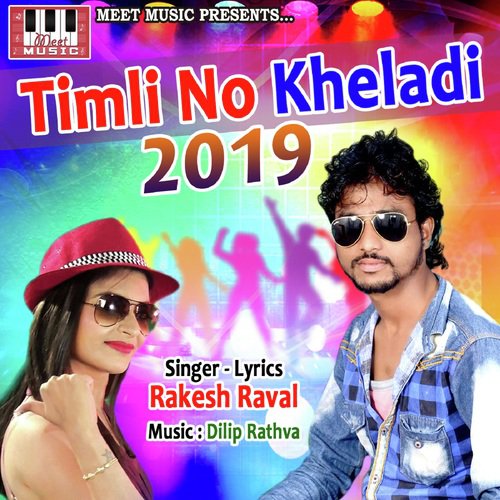 Timli No Kheladi 2019 - Rakesh Raval