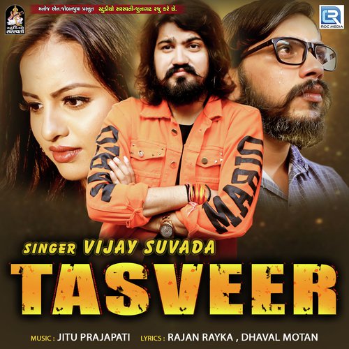 Tasveer - Vijay Suvada