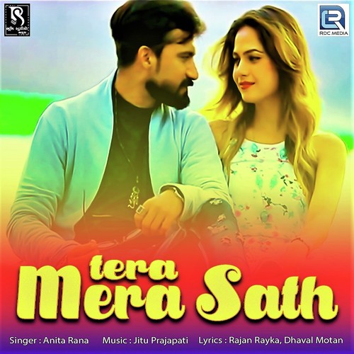 Tera Mera Sath - Shital Thakor