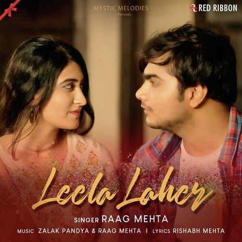 Leela Laher - Kinjal Dave