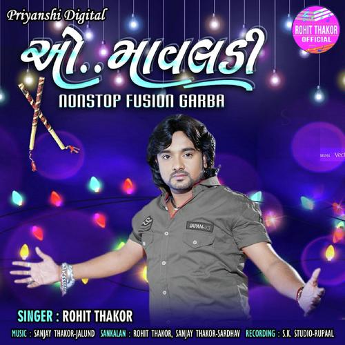 O Mavaladi - Simran Parmar