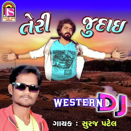 Teri Judai - Suraj Patel