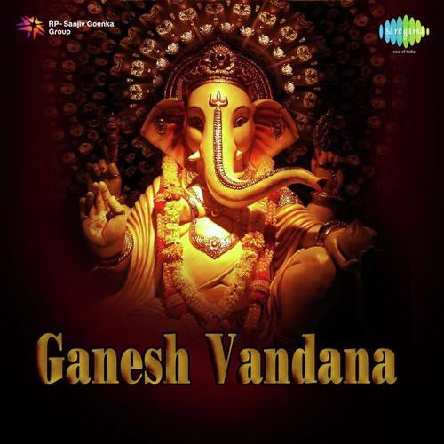 Samaroo Sanjh Savere Eva Ganpati - Vishwajeet Borwankar