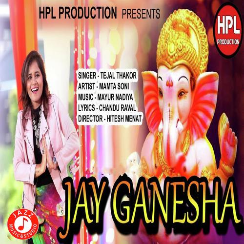 Jay Ganesha - Vishwajeet Borwankar