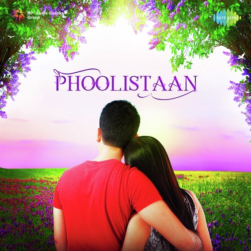 Phir Chiddi Raat (From Bazaar) - Various Artists