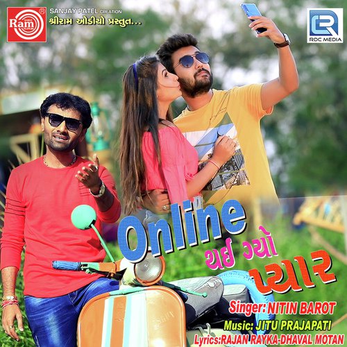 Online Thay Gayo Pyar - Nitin Barot