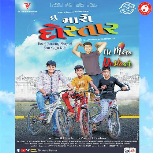 Tu Maro Dostaar - Rajiv Shrimali