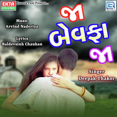 Ja Bewafa Ja - Asha Raval