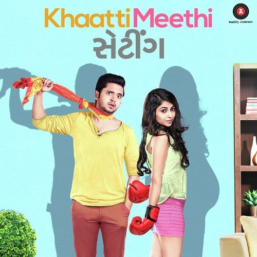 Maro Glass Kyaan Chhe - Darshan Raval