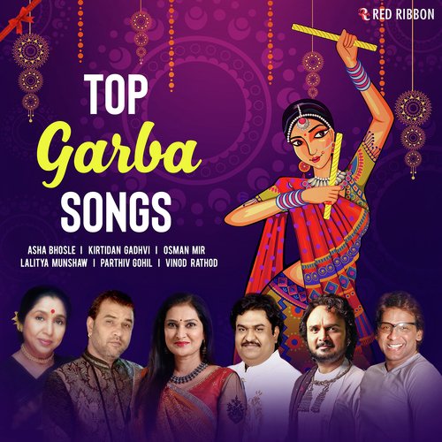 Mann Nu Gokul Maru - Various Artists