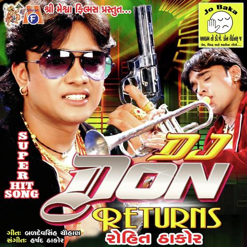 Dj Vaage Dj Vaage - Teenu Arora, Alamgir Khan, Ramya Iyer
