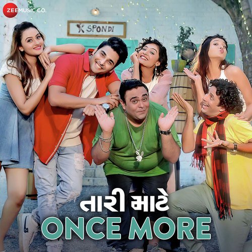 Bin Tere - Hiren Bhojak