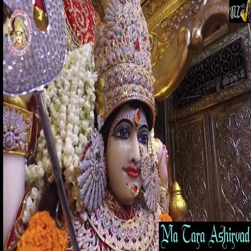 Ma Tara Ashirvad - Anita Rana