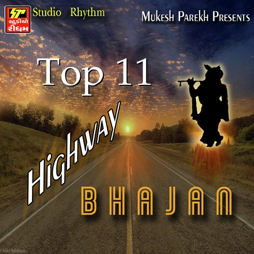 Kachi re mati nu kodiyu - Various Artists