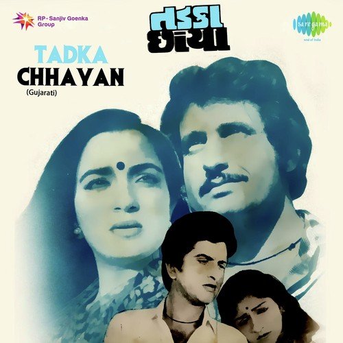 Preet No Shabda Lakhni Ne Dedho - Gaurang Vyas