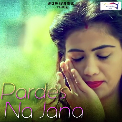 Hindi - Neeraj, Utk, Ginni