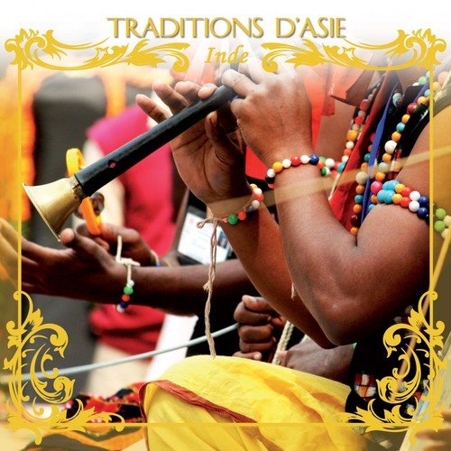 Devotional Song - Neeraj, Utk, Ginni