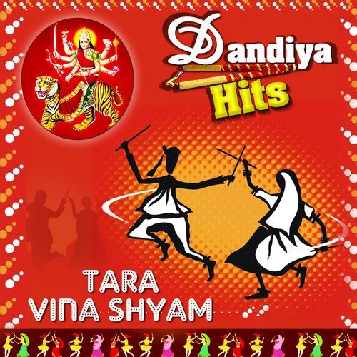 Tara Vina Shyam (Duet) - Various Artists