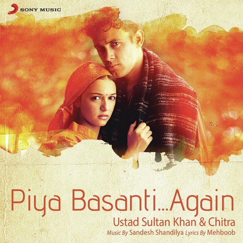 Piya Basanti (In The Lounge) (Remix by DJ Rishabh) - Ustad Sultan Khan