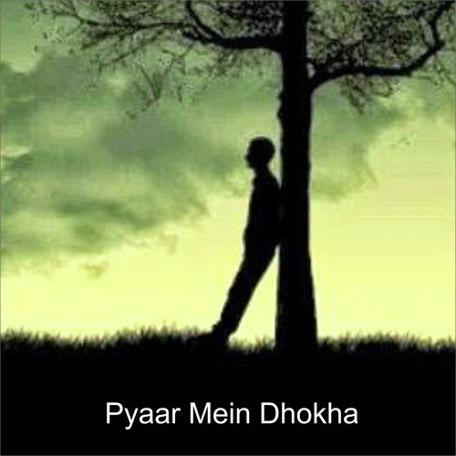 Teri Bewafaie Ka Ghar - Aziz Khan