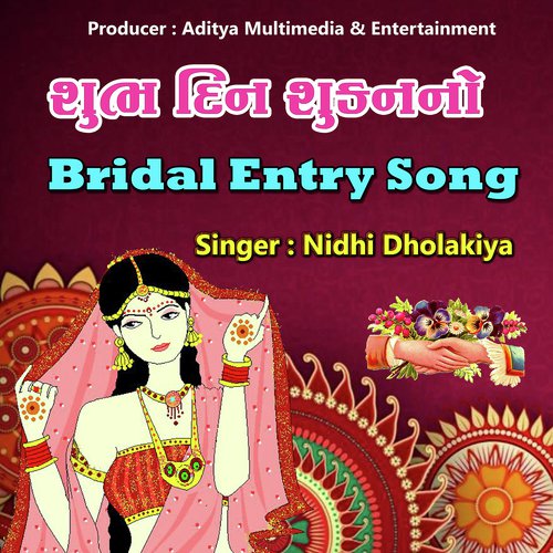 Shubh Din Shukan No - Nidhi Dholakia