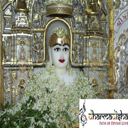 Shanti  Jineshwar Sahibare - Ketan Dedhia