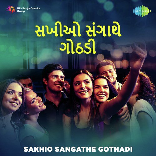 Hun To Gayi Ti Mele - Various Artists