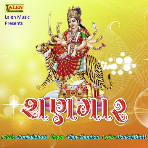 Sharad Punam Ni Raatadi - Vijay Chauhan