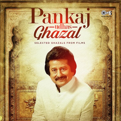 Pardesiyon Se Puch Puch - Pankaj (From Kartavya) - Pankaj Udhas