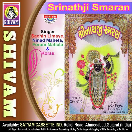 Aaj Mara Mandiriyama - Foram Mehta, Ninad Mehta, Ninad Mehta, Sachin Limaye