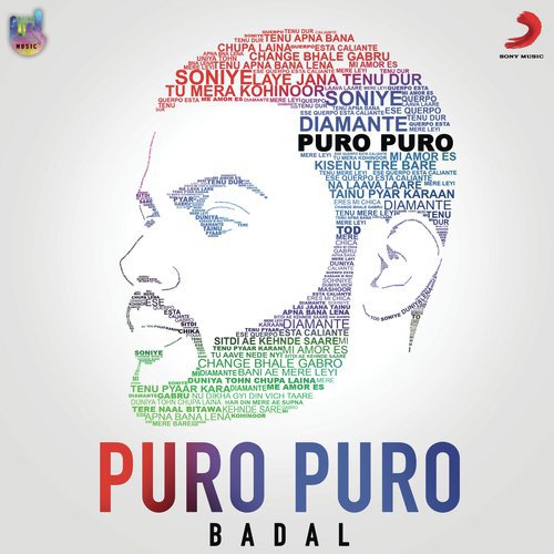 Vamos - Badal