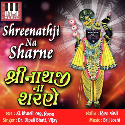 Charne Rakho Sharne Rakho - Dr. Dipali Bhatt, Vijay