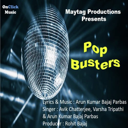 Kaan Ka Bala - Arun Kumar Bajaj Parbas, Avik Chatterjee, Varsha Tripathi