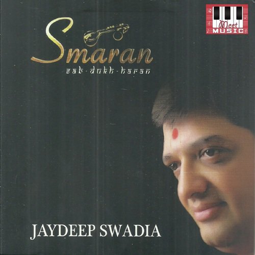 Bhagwan Kare Te Bhala Mate - Jaydeep Swadia