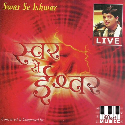 Khud Jiyo Auro Ko Jine Do - Jaydeep Swadia