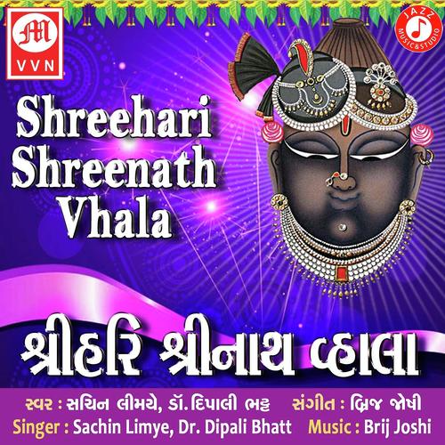 Shree Hari Shreenath Vahala - Traditional