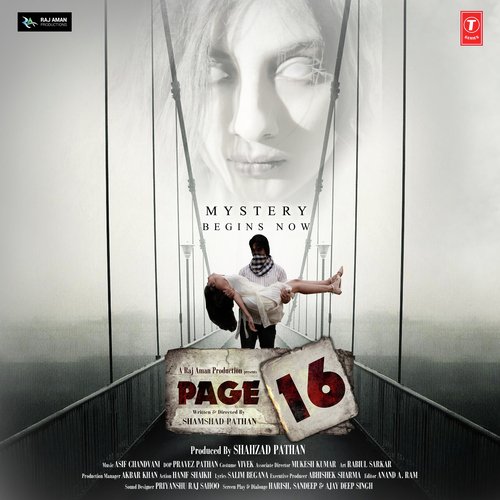 Mushkil Kushaan - Asif Chandvani, Aasif Chandwani